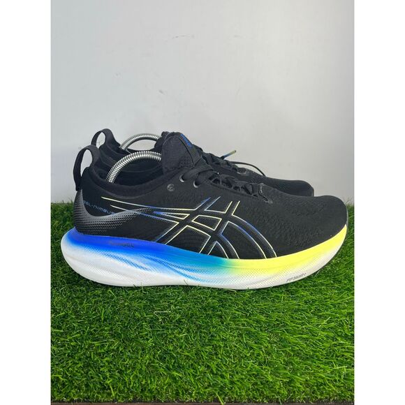 Athletic_Shoes